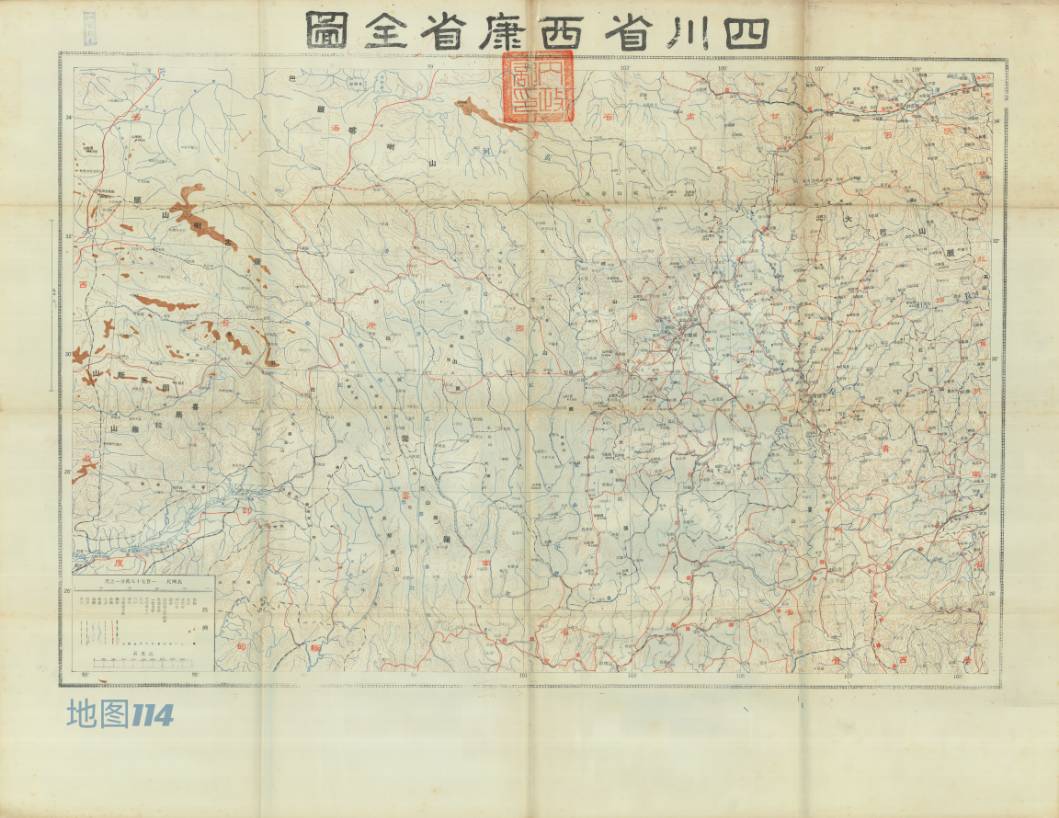 四川省西康省全图_batch_1_1674448228912_1674448279358.jpg