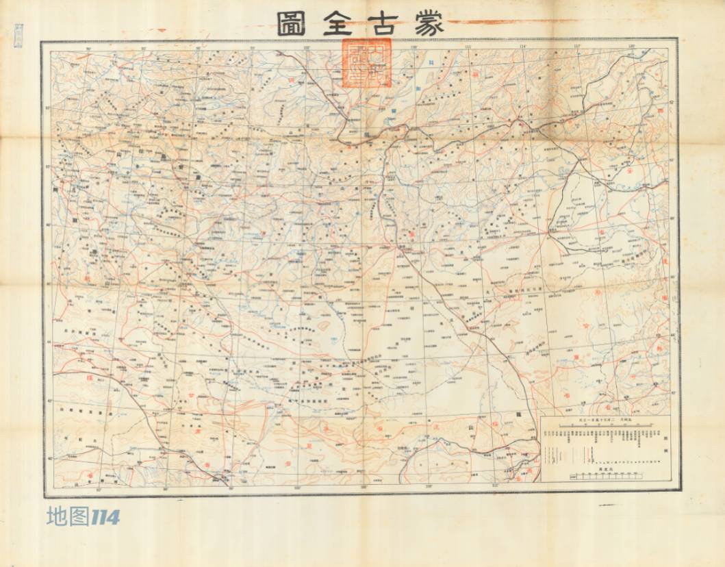 蒙古全图_batch_2_1674448229356_1674448279358.jpg