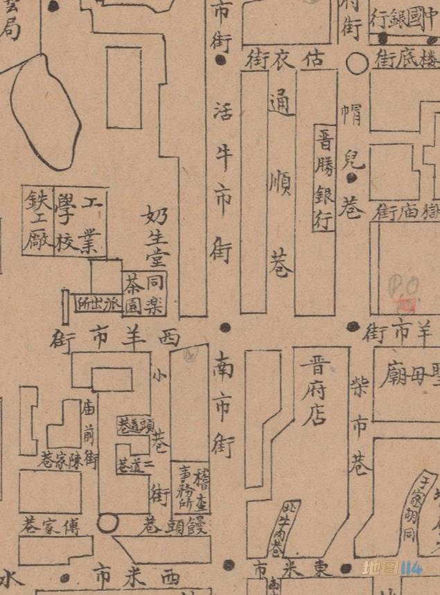民国太原羊市街.jpg
