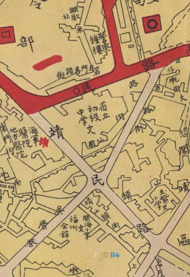 民国福建省立初级中学位置.jpg