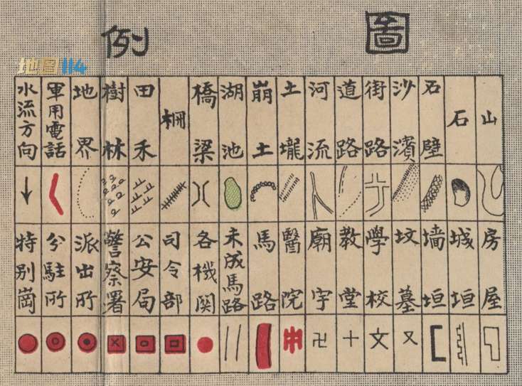 厦门全图图例.jpg