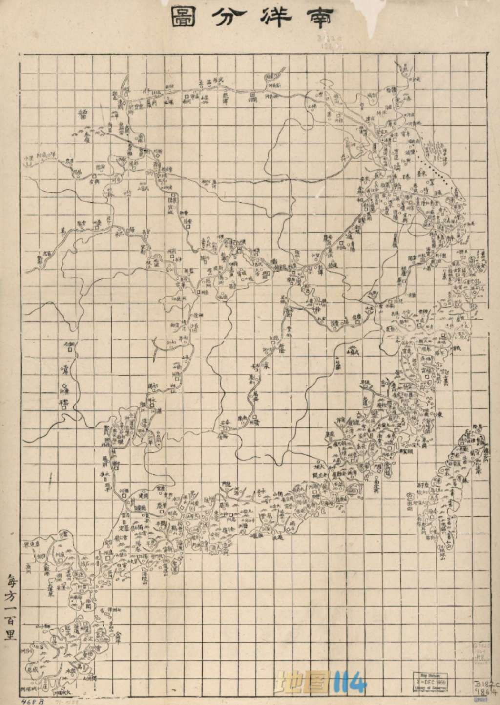 1870年大清南洋分图.jpg
