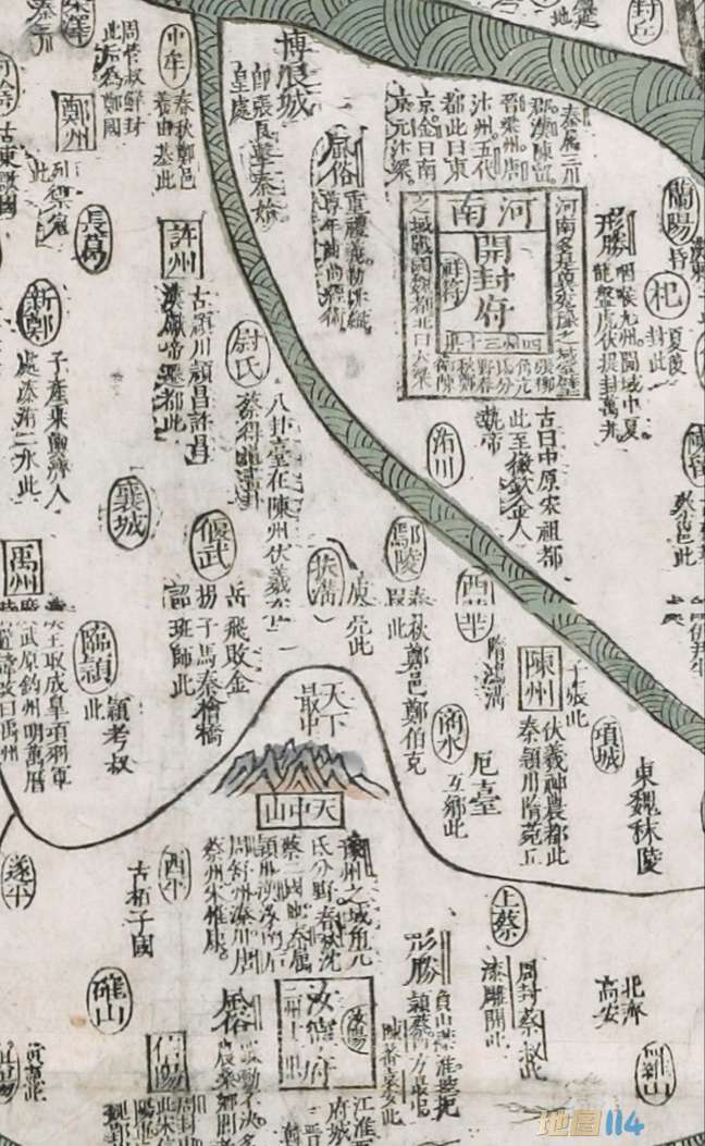 天下最中中天山.jpg