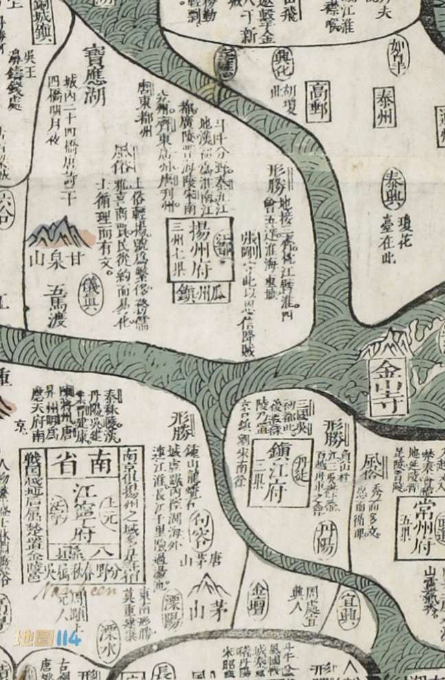 清扬州府周围.jpg