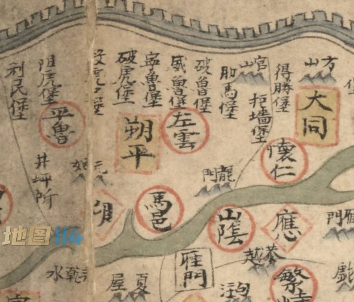 清长城内，雁门关外.jpg