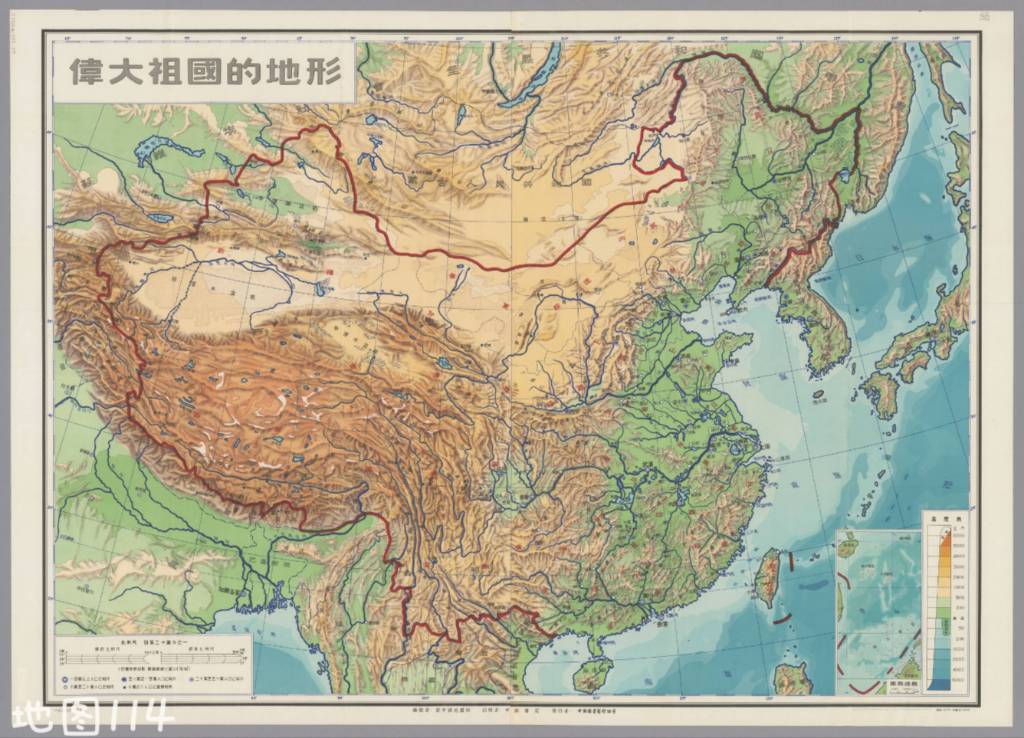 1953年伟大祖国的地形.jpg