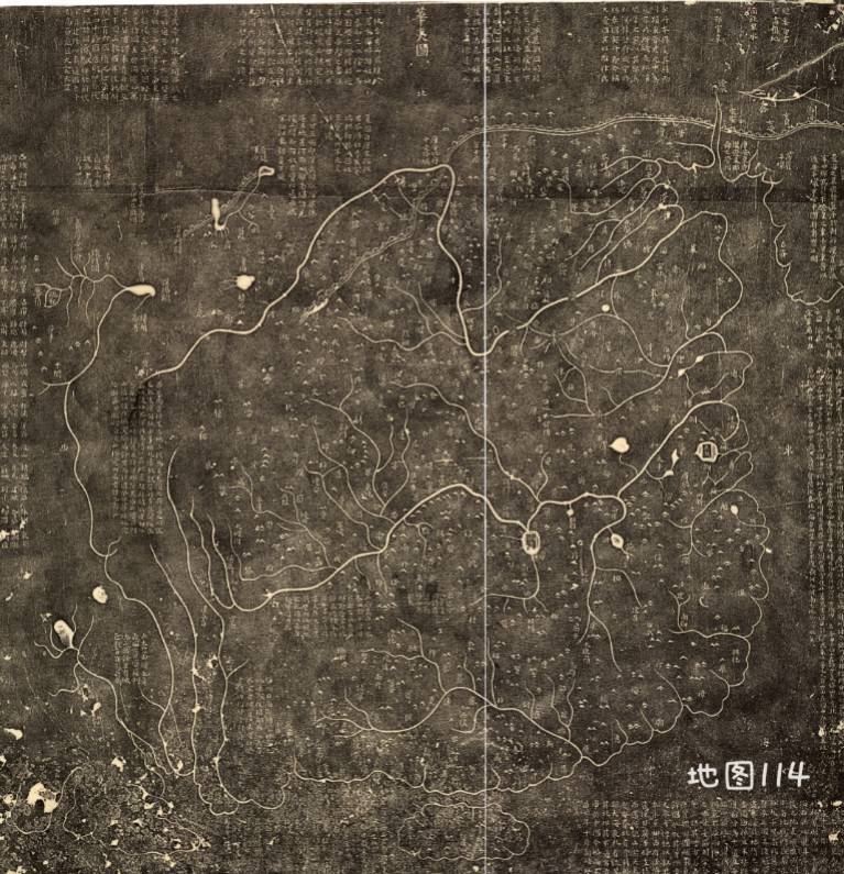 1136年华夷图碑林石刻版.jpg