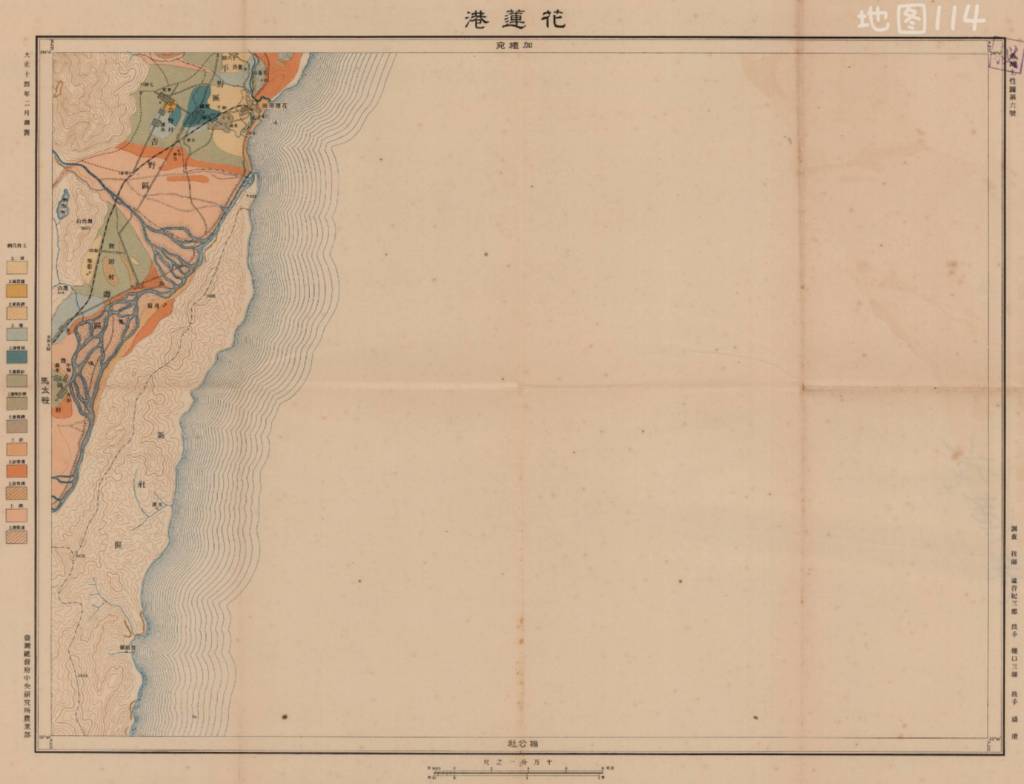1925年花莲港土性图.jpg