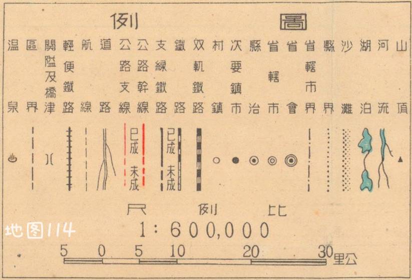 台北详图图例.jpg
