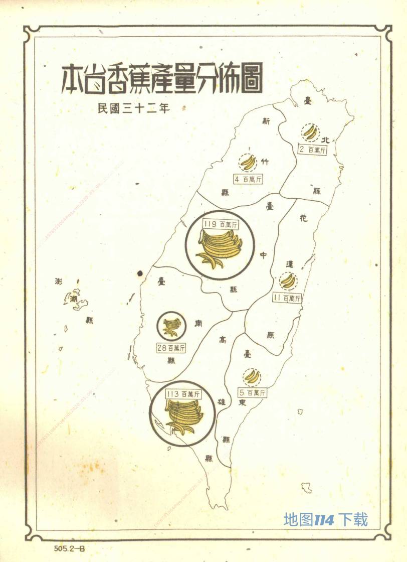 台香蕉产量分布图.jpg