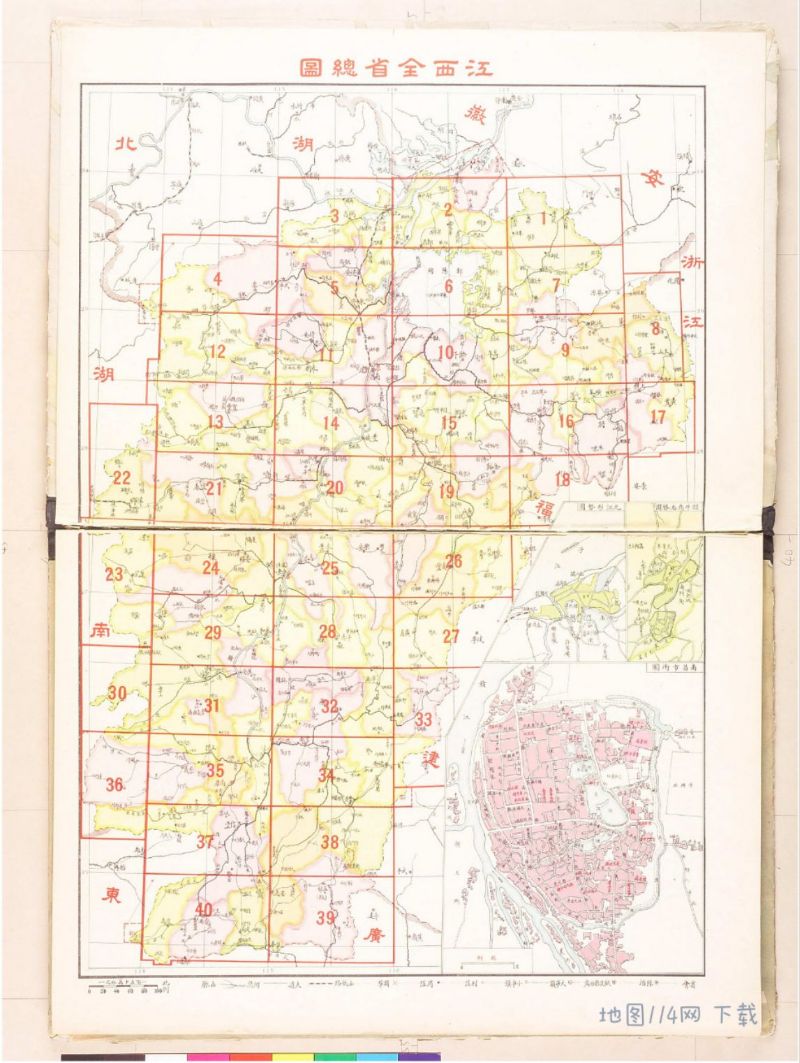 江西省全图.jpg 1931年江西省分县详图(46P)  第2张
