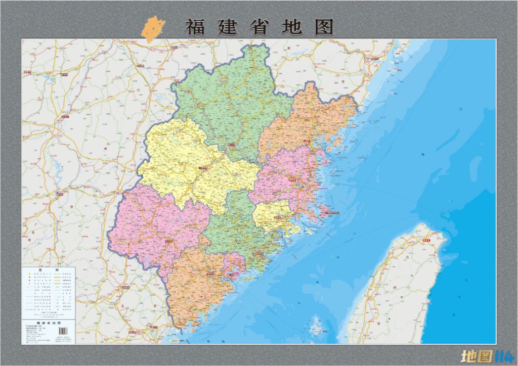 福建省地图.jpg 2013年福建全省地图  第1张