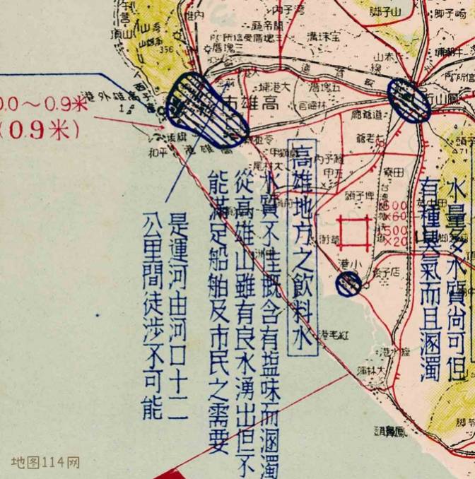 高雄之水.jpg