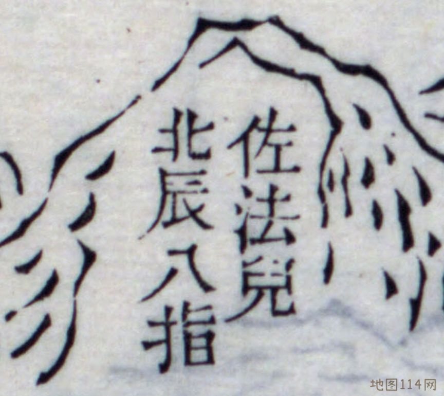 佐法儿北辰八指细节.jpg