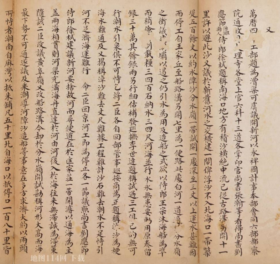文字描述局部.jpg