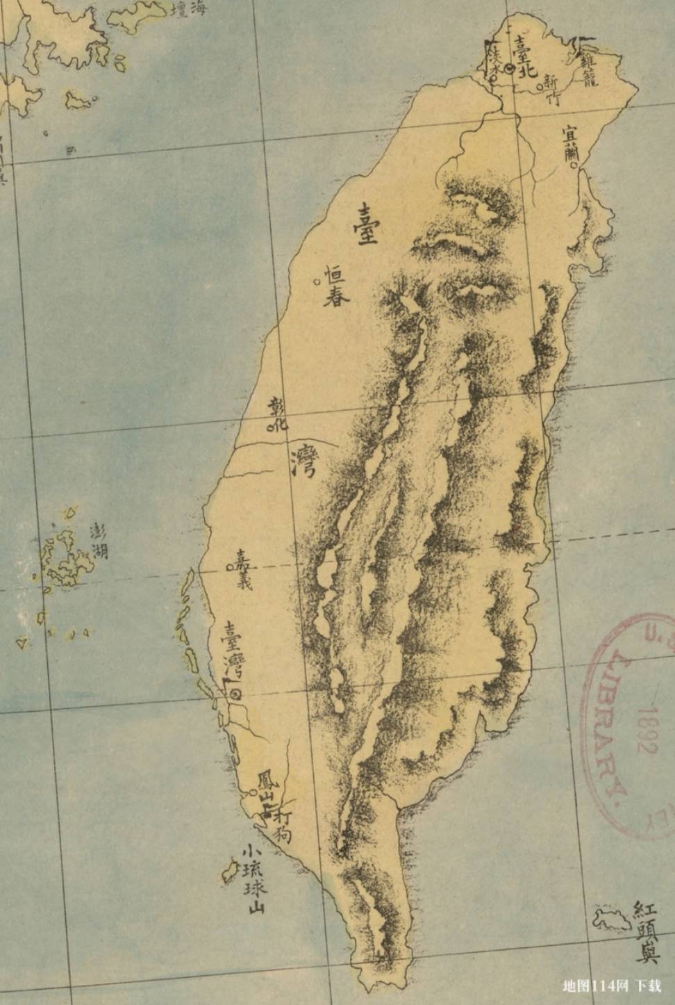 大清台湾地形.jpg