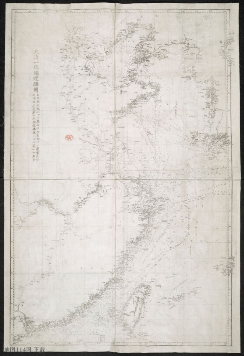 大清一统海道总图.jpg