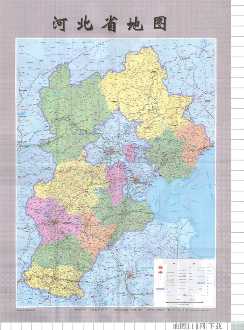 2005年河北省地图-13MB(6104×8258).jpg