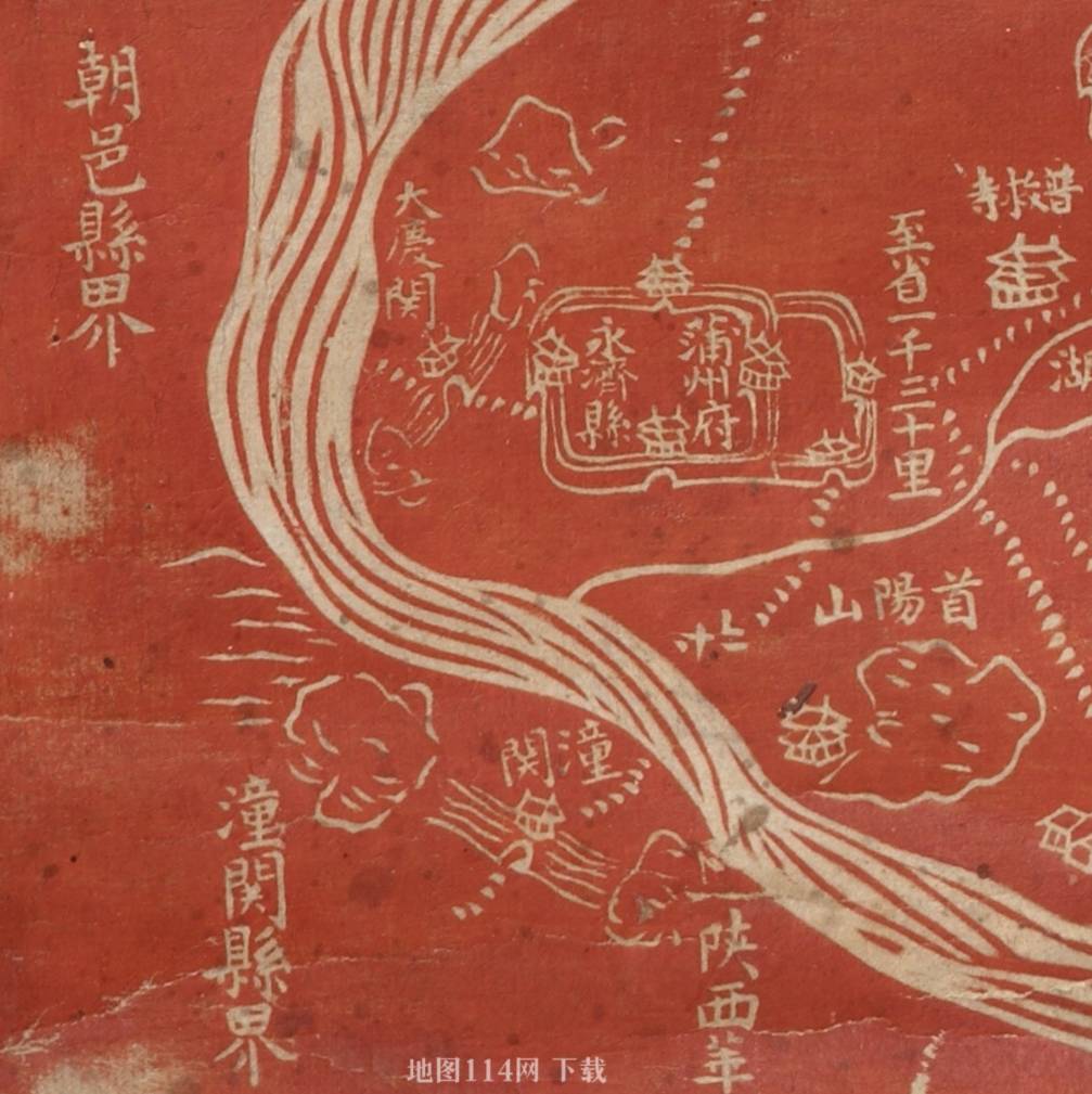 晋陕黄河交界处.jpg 1794年清朝山西省地理全图 第1张