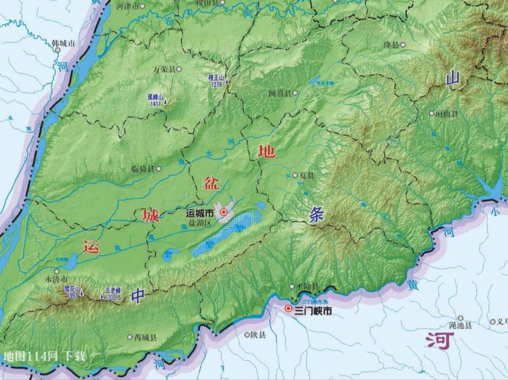 中条山.jpg