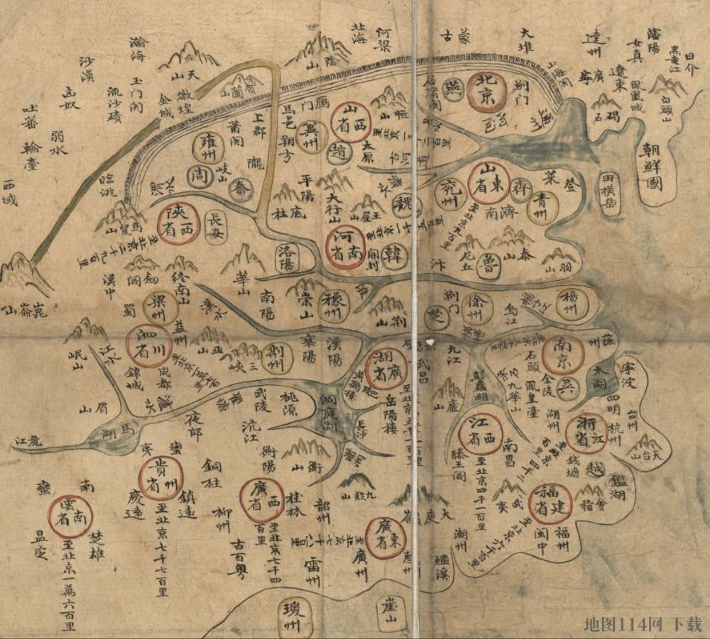 大明总图.jpg 1721年《大明一统山河图》下载(15P)  第1张