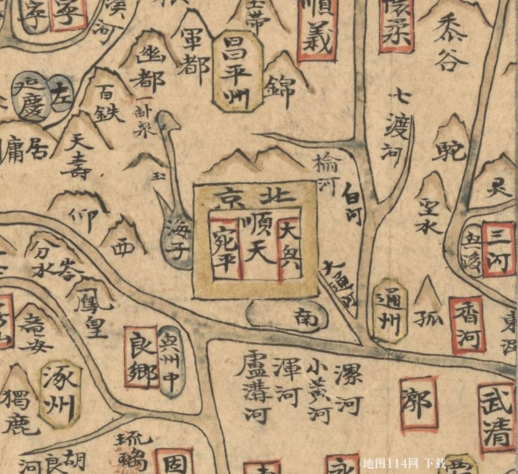 大明一统山河图-北京顺天.jpg 1721年《大明一统山河图》下载(15P)  第7张