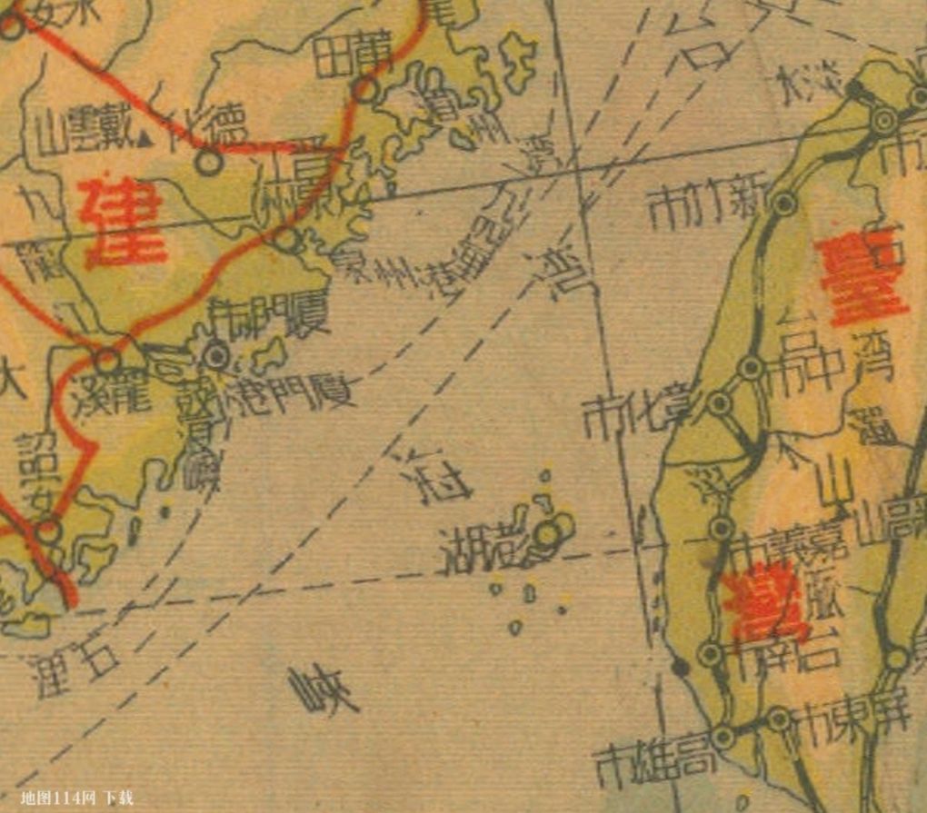 台湾海峡.jpg 1946年中华民国全图  第3张