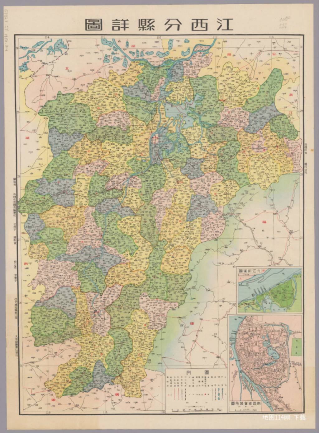 全图预览.jpg 1950年江西省分县详图  第1张