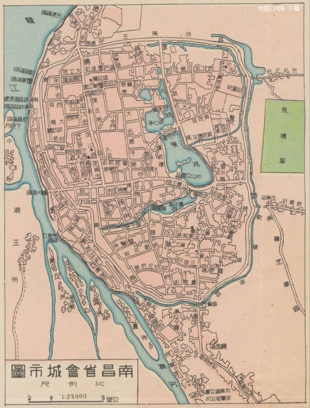 南昌省会城市图.jpg 1950年江西省分县详图  第5张