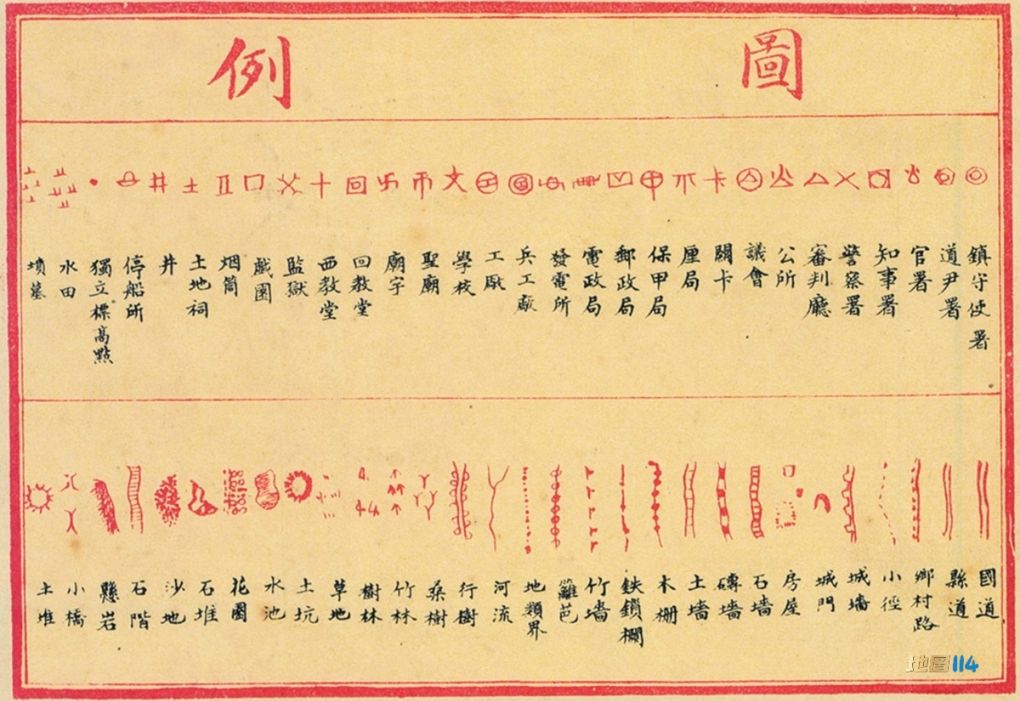 图例.jpg