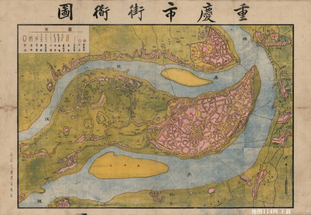 1930年民国重庆市街道图.jpg