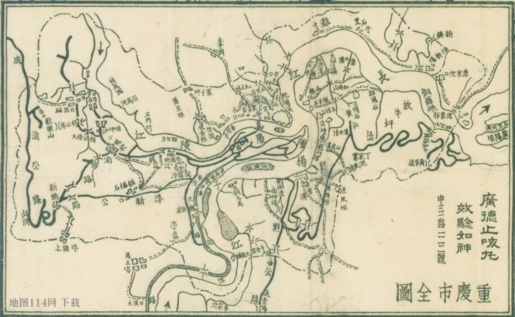 附图重庆市全图.jpg