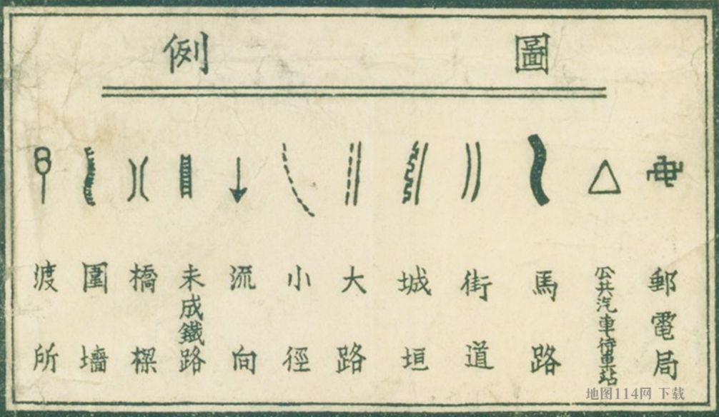 地图图例.jpg