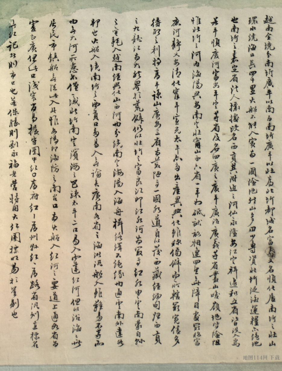 清末越南全境地图图序.jpg