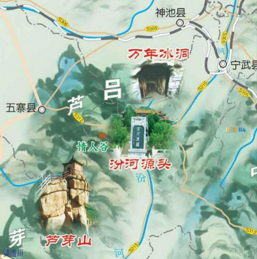 山西旅游图芦芽山和汾河源头万年冰洞细节.jpg