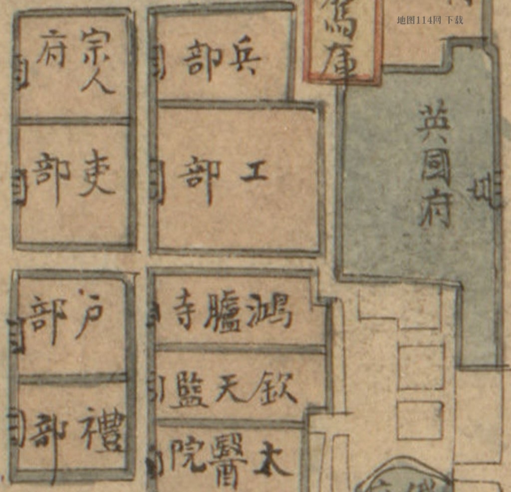 北京天安门外清廷各部.jpg