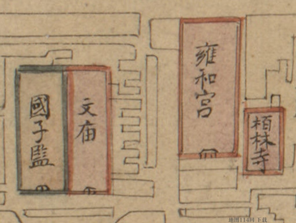 北京全图雍和宫和文庙.jpg