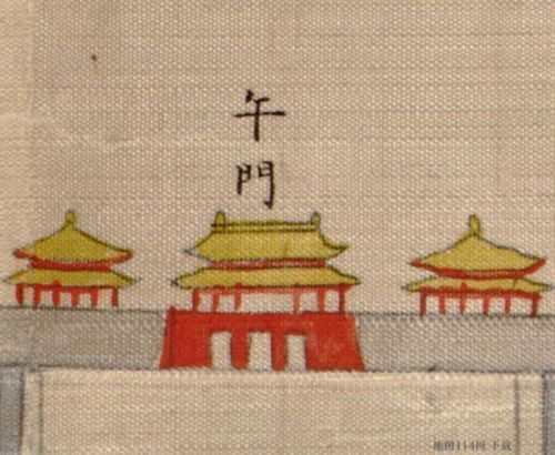 细节图之午门.jpg