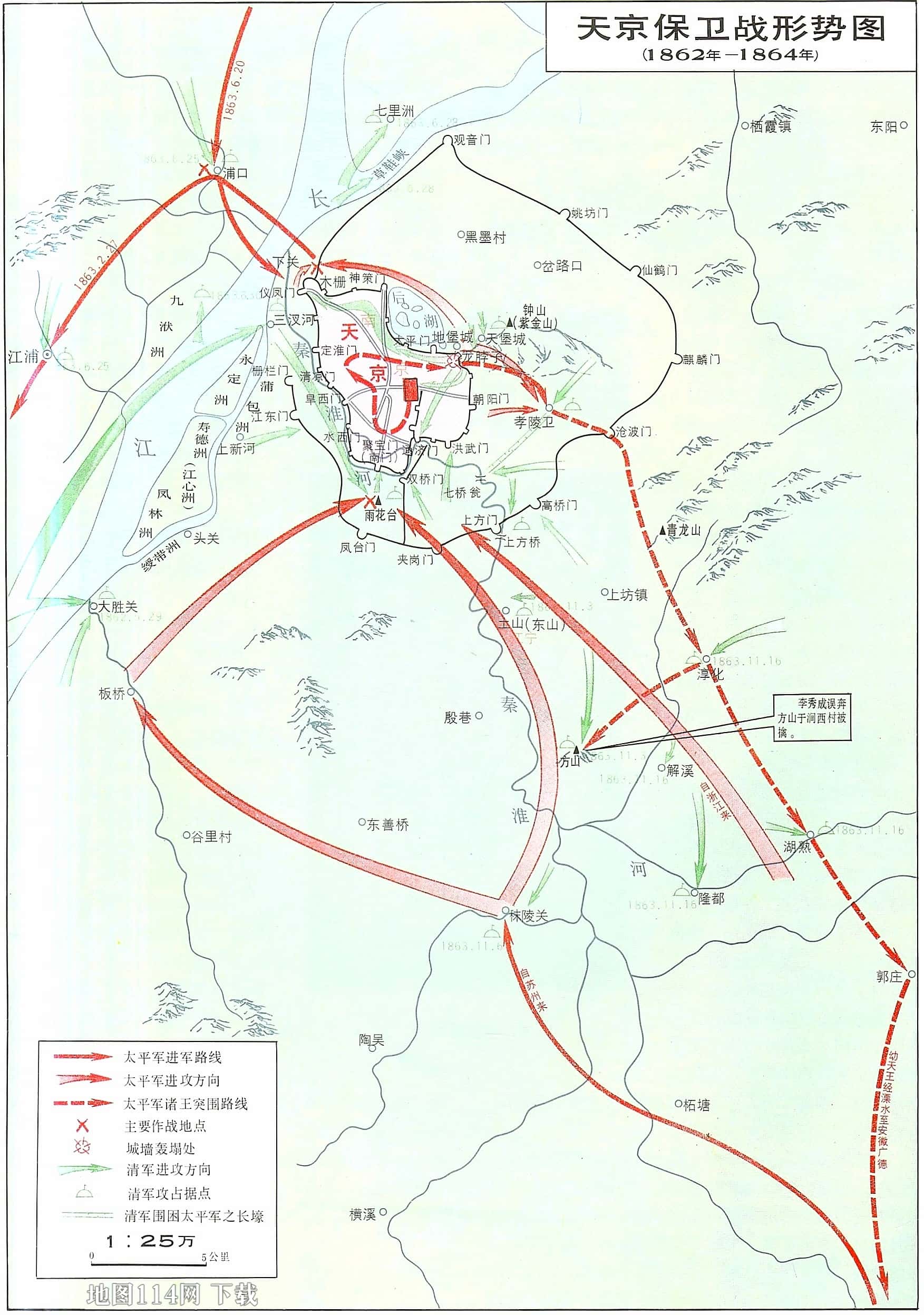 太平天国天京保卫战形势图.jpg