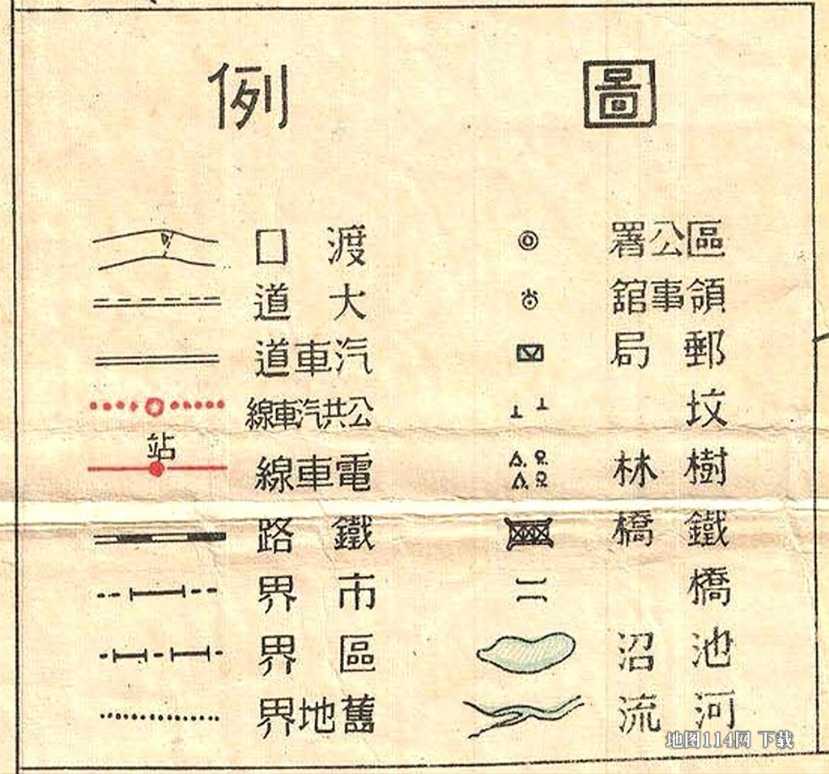 天津市街图图例.jpg