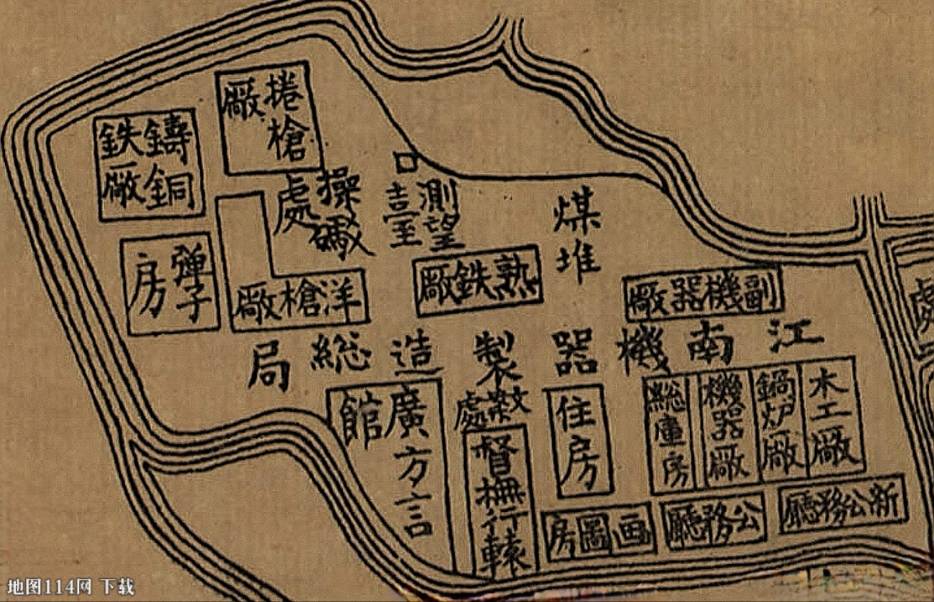 江南器械制造总局局部图.jpg
