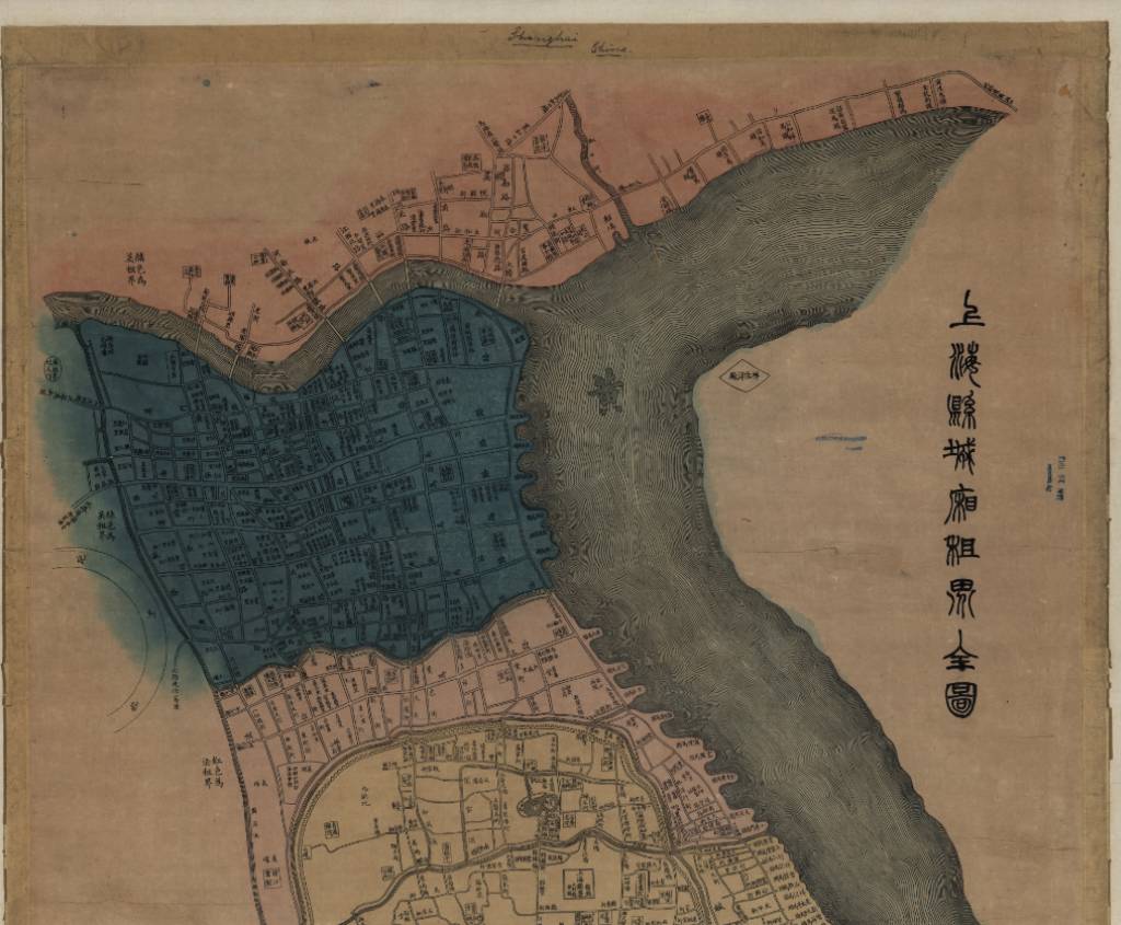 上海县城乡租界全图上.jpg