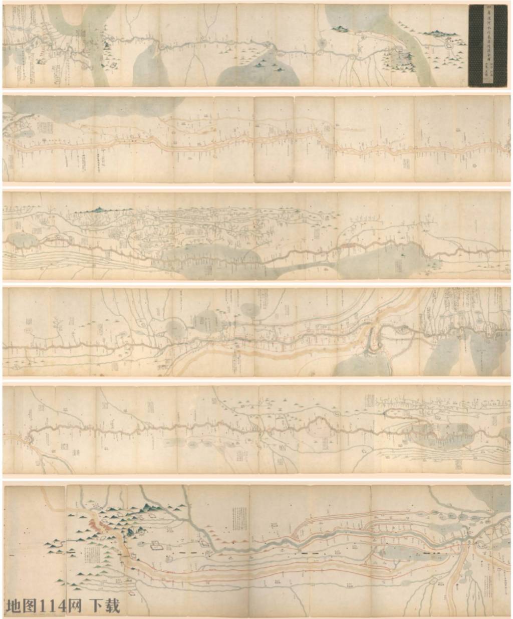 四省运河水利泉源河道全图.jpg