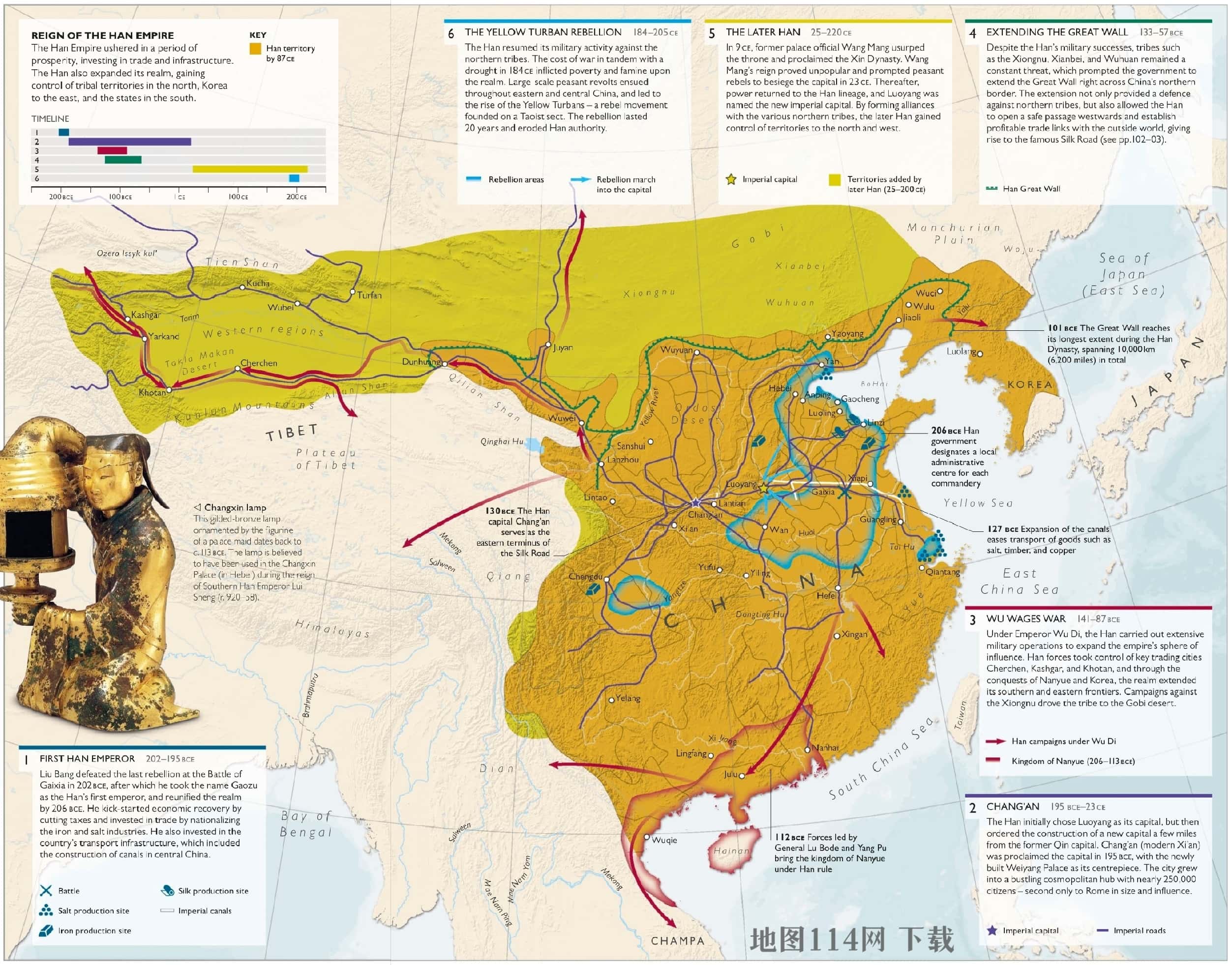 汉疆域图.jpg
