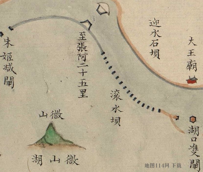 山东通省运河情形全图细节图1.jpg