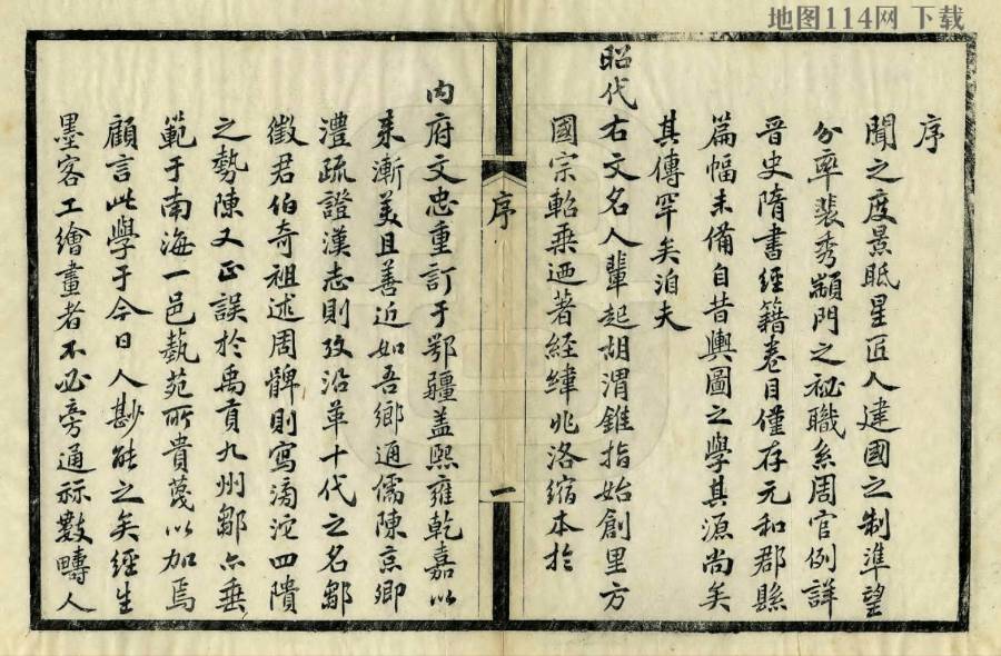 图序.jpg