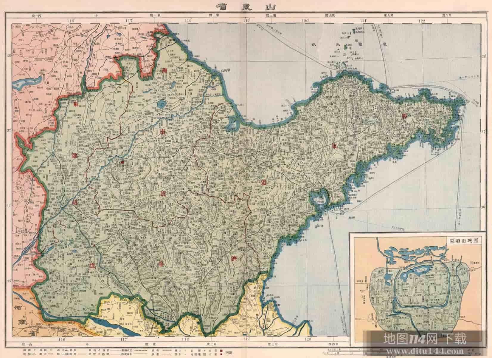 民初山东地图.jpg
