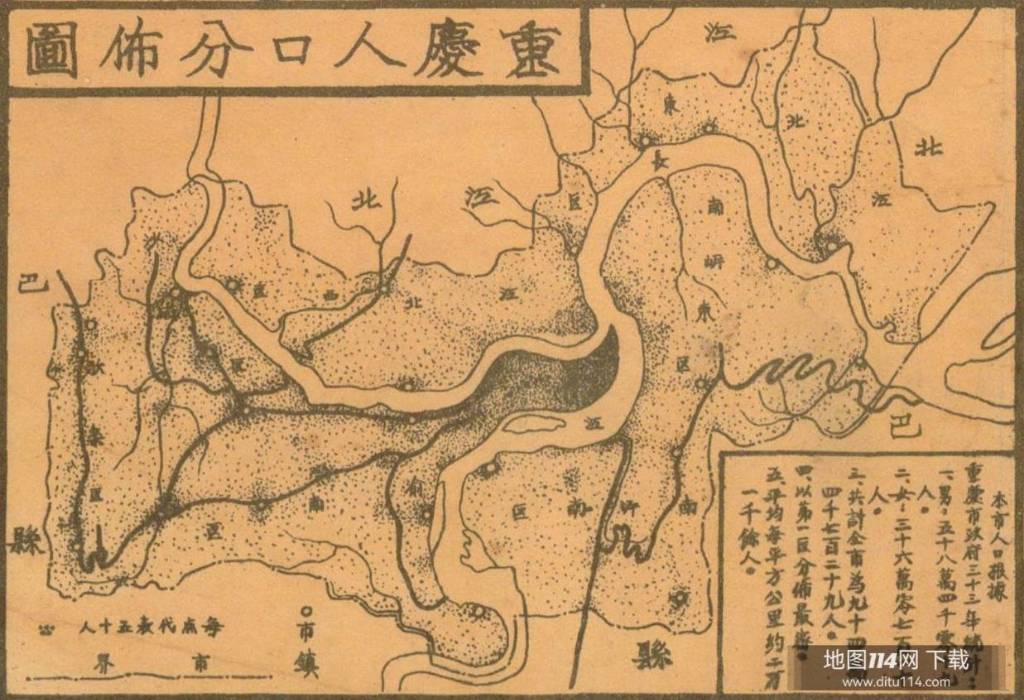 附图-重庆人口分布图.jpg