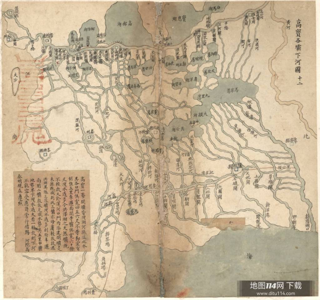 图12-高宝各坝下湖.jpg