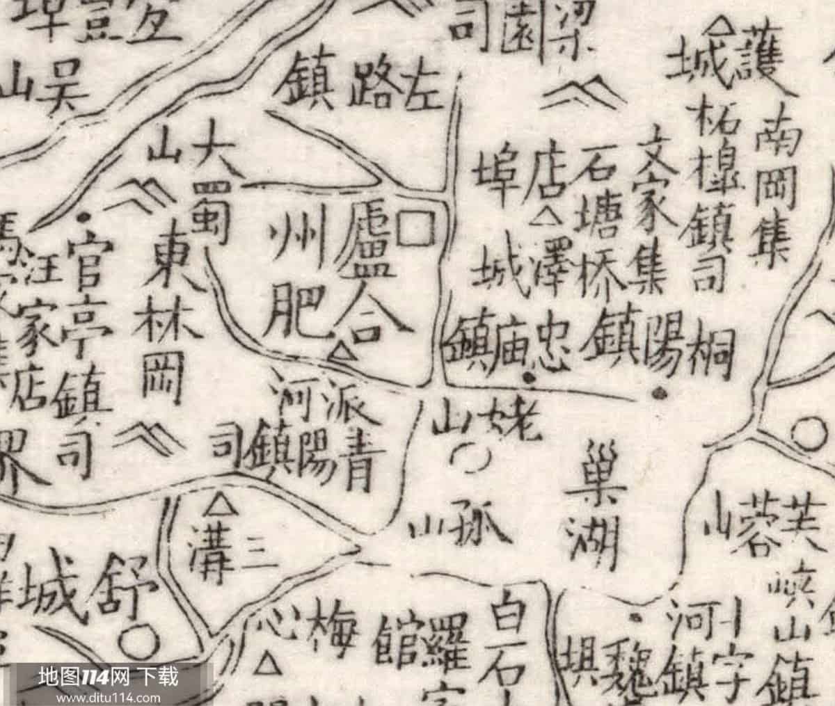 同治三年清朝十省地理全图细节图.jpg